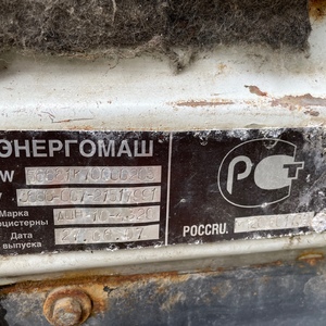 ПИ111062 АВТОЦИСТЕРНА 56681К (АЦН 10-4320)