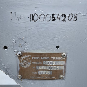 ПИ111155 Прицеп Трекол-8901