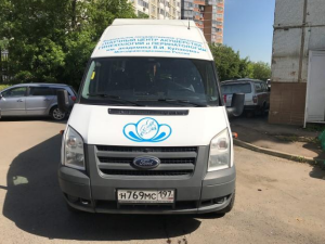 ПИ210246 ПРОДАЖА АВТОМОБИЛЯ ТРАНСПОРТНОГО СРЕДСТВА АВТОБУС, ФОРД ТРАНЗИТ 2011 Г.В.