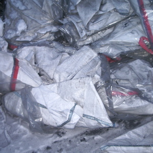 ПИ302148 Полимерные отходы (биг-беги, ВВМР, пластиковая тара б/у)
