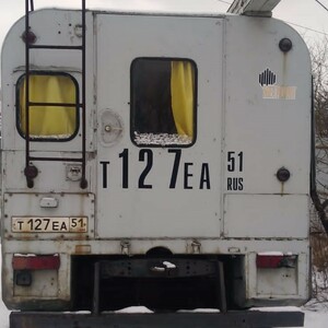 ПИ303217 ЛОТ 9 ГАЗ-3309-352, 2004 Г.В.