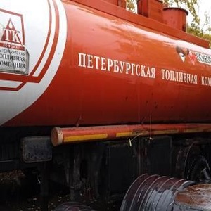 ПИ304153 РЕАЛИЗАЦИЯ ППЦ НЕФАЗ- 96742-10