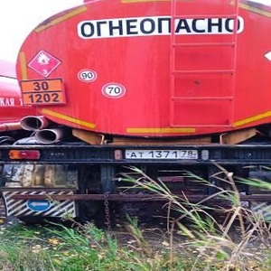 ПИ304319 РЕАЛИЗАЦИЯ ППЦ НЕФАЗ- 96742-10