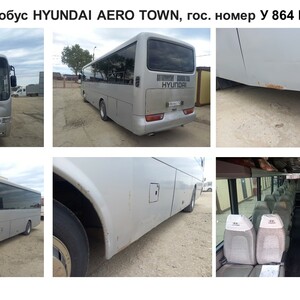 ПИ304516 ПРОДАЖА АВТОБУСОВ HYUNDAI AERO TOWN 2011Г.В. (3 ШТ.)