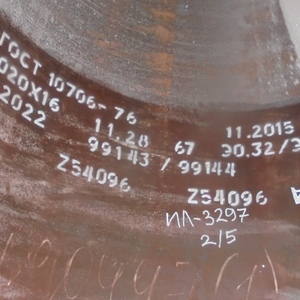 ПИ305354 Трубы сварные больших диаметров