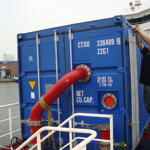ПИ308441  Блендерная установка для смешения судового топлива. 2011г.