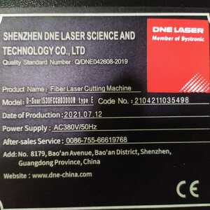 ПИ309241 Станок лазерной резки DNE Laser Member of Bystronic. Модель/Наименование D-SOAR 1530 FCCBD 3000W тип E Год выпуска 2021