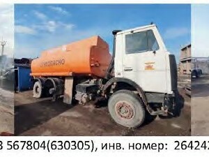 ПИ310153 РЕАЛИЗАЦИЯ АВТОТРАНСПОРТА ООО &quot;БАШНЕФТЬ-РОЗНИЦА&quot;