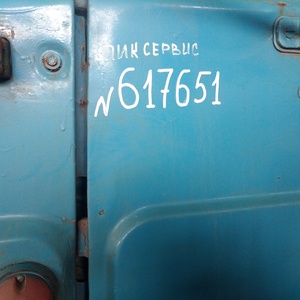 ПИ311075 Автотранспортные средства, бывшие в эксплуатации в кол-ве 15 ед. (Имущество ПАО АНК &quot;Башнефть&quot; (ПИК &quot;Добыча&quot;)