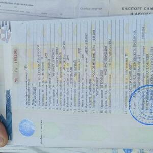 ПИ311230 Форд Рейнджер, WFOUMFE108W739620, 2008 г.в.