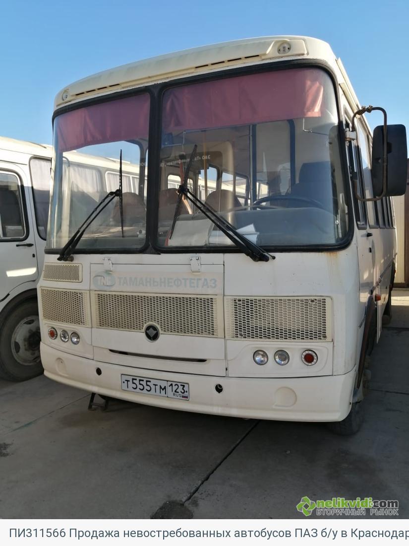 ПИ311566 Продажа невостребованных автобусов ПАЗ б/у в Краснодарском крае  Краснодарский край по цене 8802000.00, №4337199