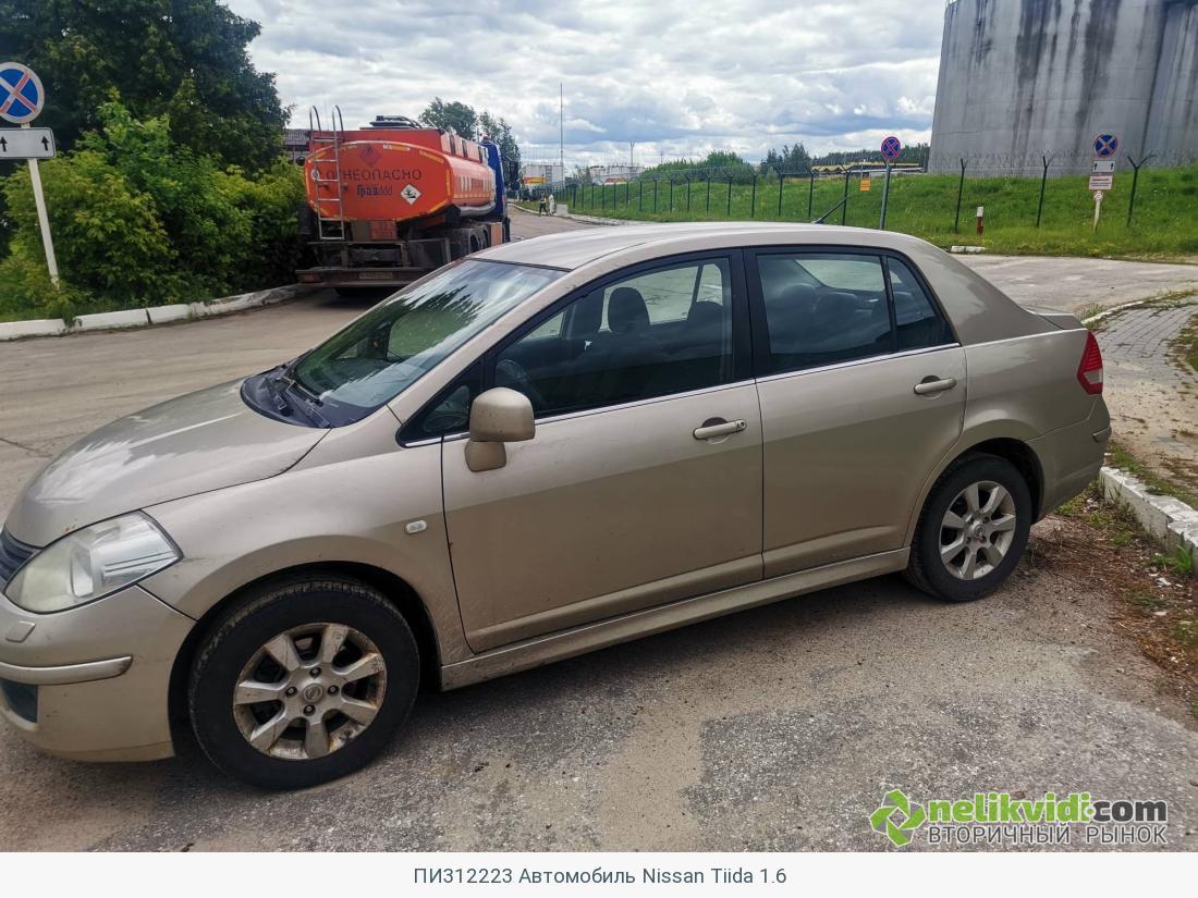 ПИ312223 Автомобиль Nissan Tiida 1.6 Калужская область по цене 0.00,  №4341327