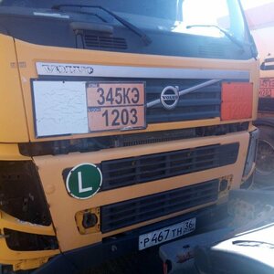 ПИ406309 Реализация б/у автотранспортных средств. Тягач седельный VOLVO FM Г.в. 2011. Инв № V99991826       Ссылка на процедуру: