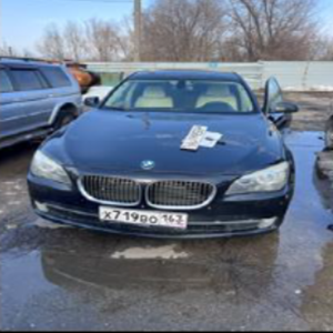 ПИ407203 Реализация автотранспорта BMW 750 LixDrive