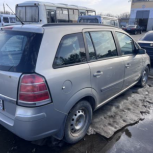 ПИ407208 Реализация автотранспорта OPEL ZAFIRA