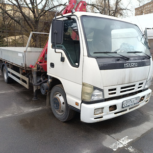 ПИ408202 Реализация легкового автотранспорта. FORD ФОРД &quot;ФОКУС&quot;, ISUZU Чайка-Сервис 4784ЕВ, PEUGEOT 308 SW. 8 Лотов