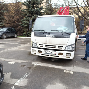 ПИ408202 Реализация легкового автотранспорта. FORD ФОРД &quot;ФОКУС&quot;, ISUZU Чайка-Сервис 4784ЕВ, PEUGEOT 308 SW. 8 Лотов