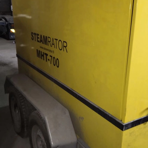 Продажа Транспортабельной котельной установки Steamrator MHT-700 г/н УМ 3959 /процедуры ПИ409055 ПИ409056