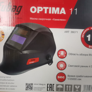 ПИ410316 Реализация НВЛ: Маска Хамелеон Fubag OPTIMA 11