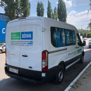 ПИ409137 Продажа автомобиля Ford Transit