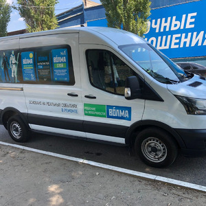 ПИ409137 Продажа автомобиля Ford Transit