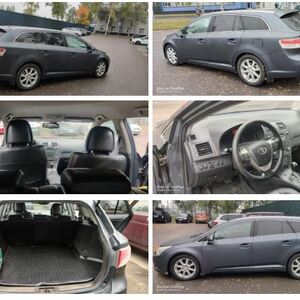 ПИ412535 А/м Toyota Avensis, 2009, 2,0л.