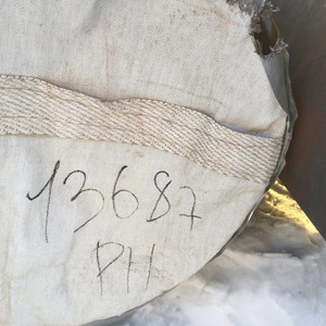 Трубы с антк/п покр, тепло/изол  (свыше 480 мм) (лот 102) (ПИ501265)