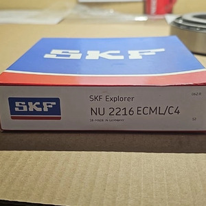 ПИ502462 - Продажа остатков подшипника SKF из наличия со склада (г. Дзержинский, МО)