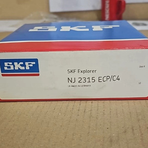 ПИ502462 - Продажа остатков подшипника SKF из наличия со склада (г. Дзержинский, МО)