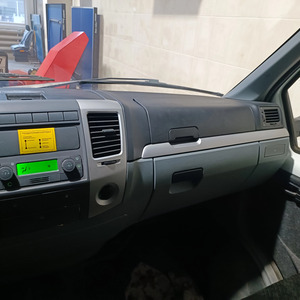 ПИ504420 Продажа  автотранспортного средства (бывшего в употреблении) автомобиль 3009РВ  (Лаборатория специальная)