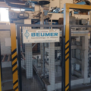 Упаковочная линия BEUMER paletpac KBQ 1250+str.h.S60 (ПИ504491)