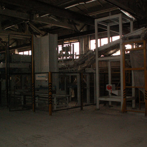 Упаковочная линия BEUMER paletpac KBQ 1250+str.h.S60 (ПИ504491)
