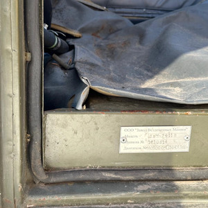 ПИ504502 Гусеничные снегоболотоходы (3 ед.)
