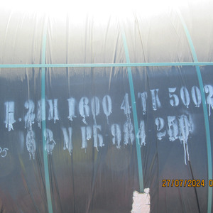 Лента конвейерная, Красноярский край, 756.50 ПГМ (ПИ504525)