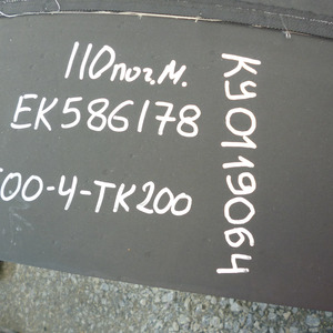Лента конвейерная, Красноярский край, 756.50 ПГМ (ПИ504525)