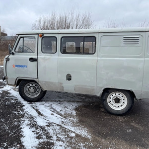 ПИ504542 Реализация Автомобиля УАЗ 390995 К559СС/29