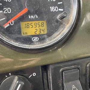 ПИ504545 Реализация Автомобиля УАЗ 390995 К420ОУ/29