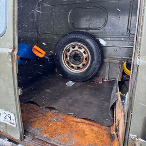 ПИ504545 Реализация Автомобиля УАЗ 390995 К420ОУ/29