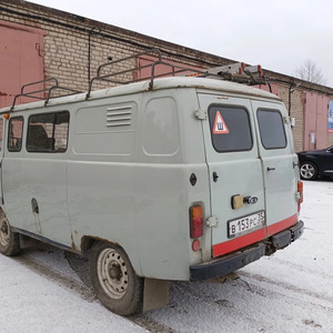 ПИ504543 Реализация Автомобиля УАЗ 390995 В153РС/29
