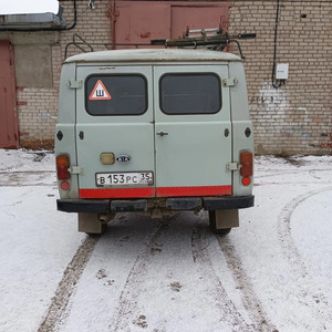 ПИ504543 Реализация Автомобиля УАЗ 390995 В153РС/29