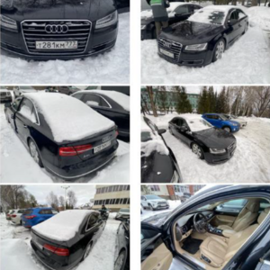 ПИ504550 ЛОТ 2 Автомобиль AUDI A8L, г.н. Т281КМ777