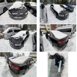 ПИ504550 ЛОТ 3 Автомобиль AUDI A8L, г.н. O245MB197