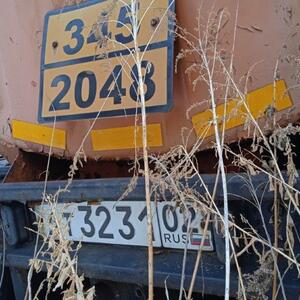 ПИ504559 ЛОТ 2 Полуприцеп цистерна ППЦ96741 (автоцистерна)