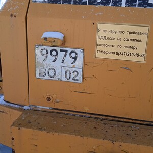 ПИ504559 ЛОТ 1 Погрузчик Либхерр L-531