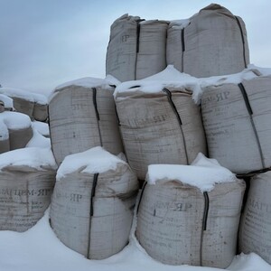 Неликвидная продукция химической промышленности (ПИ505073)