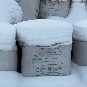 Неликвидная продукция химической промышленности (ПИ505073)