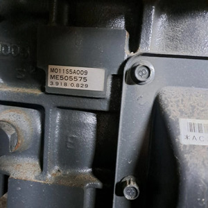 Коробка передач в сборе КПП MH-2000 M011S5A009 ME505575 3.918/0.829 (ПИ505157)