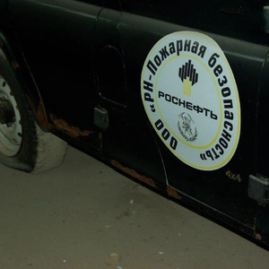 ПИ505170 УАЗ-315195-030 (HUNTER)