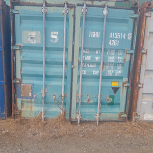 Металлические контейнеры 20 FT, 3 шт (ПИ505225)