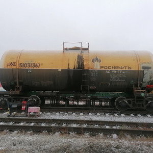 ПИ505256 Реализация вагонов-цистерн нефтебензиновых б/у